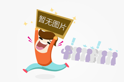 行业新闻行业新闻行业新闻行业新闻