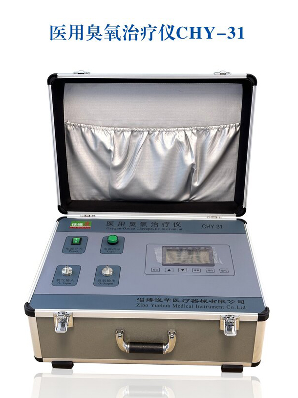 CHY-31医用臭氧治疗仪 （标准型）